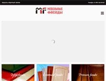 Tablet Screenshot of meb-fasad.ru